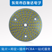 Sҹledݟ SMTNƬ· XD