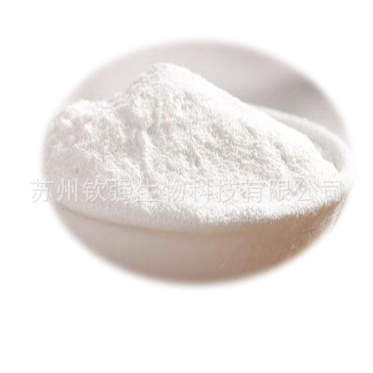 现货供应酶制剂食品级木瓜蛋白酶酶活力100万单位一公斤起订