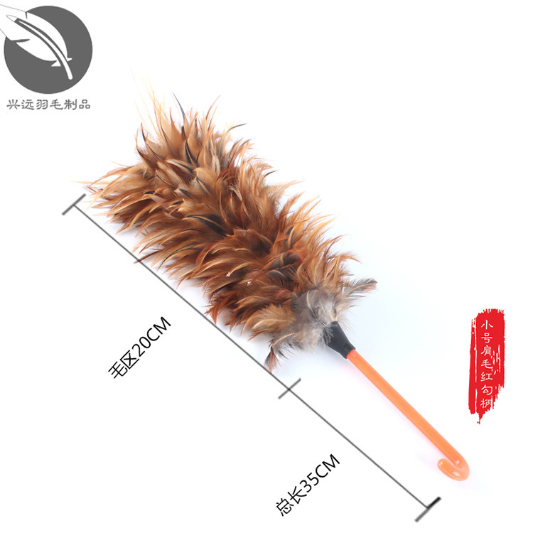 Dust Removal Feather Duster Household Hard-to-Lose Foldable Car Desktop Small Size Cleaning Dust Sweeping Duster Household Cleaning Duster Dust Removal Feather Duster Household Hard-to-Lose Foldable Car Desktop Small Size Cleaning Dust Sweeping Duster Household Cleaning Duster