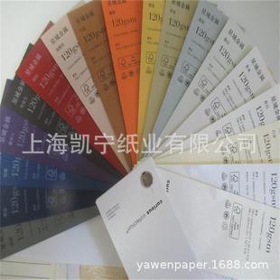 ����120���p������ǲʼ���������ǻü�
