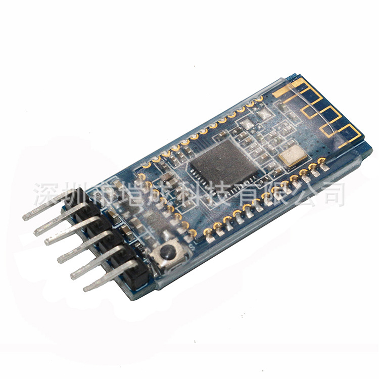 4.0蓝牙模块 ble 串口 CC2540 CC2541带底板 物联网 iBeacon模块