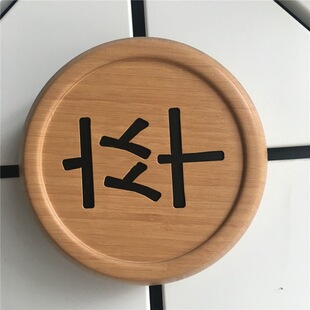 �p���X�� ��Ԫ��ģ���X��Ʒ ���Ͱ� ���OӋ ���M��D��