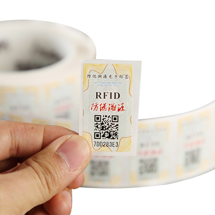 创新佳供应带有RFID芯片技术易碎/防撕,防揭功能的NFC防伪标签
