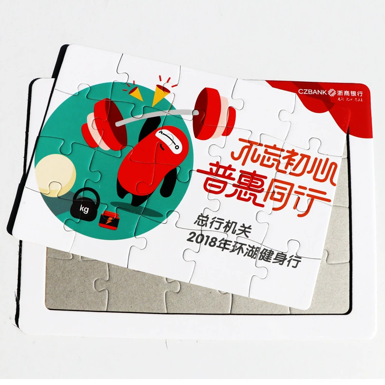 Рекламная Подарочная игрушка-головоломка творческая головоломка мультфильм фабрика рекламная печать на заказ партия логотипа головоломки