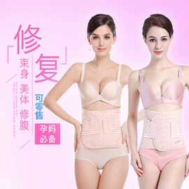 成人护理垫;纸尿片;待产包