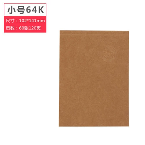 MUJI Бумага Чистый Цвет Бедная Бумага Черная Карта Черная Бумага пустая внутренняя страница Перевернуть набросок эскиз граффити заметки