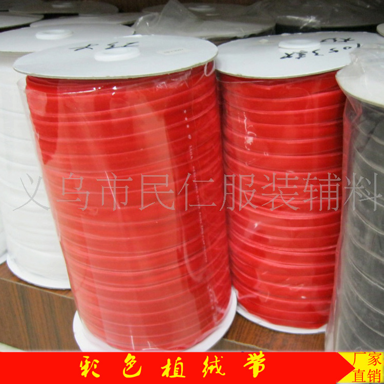 Cinta de flocado de una sola cara, disponible en varios tamaños, suministro directo, cinta de terciopelo decorativa no elástica, colorida, gran cantidad, excelente precio.