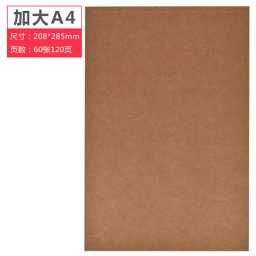 MUJI Бумага Чистый Цвет Бедная Бумага Черная Карта Черная Бумага пустая внутренняя страница Перевернуть набросок эскиз граффити заметки