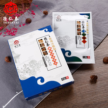 ����̩�i���N��ș�N��ș����ș�ӹ��ֹ���ș���ӹ���ș