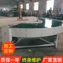 厂家供应转弯皮带输送机小型流水线U型转弯传送带