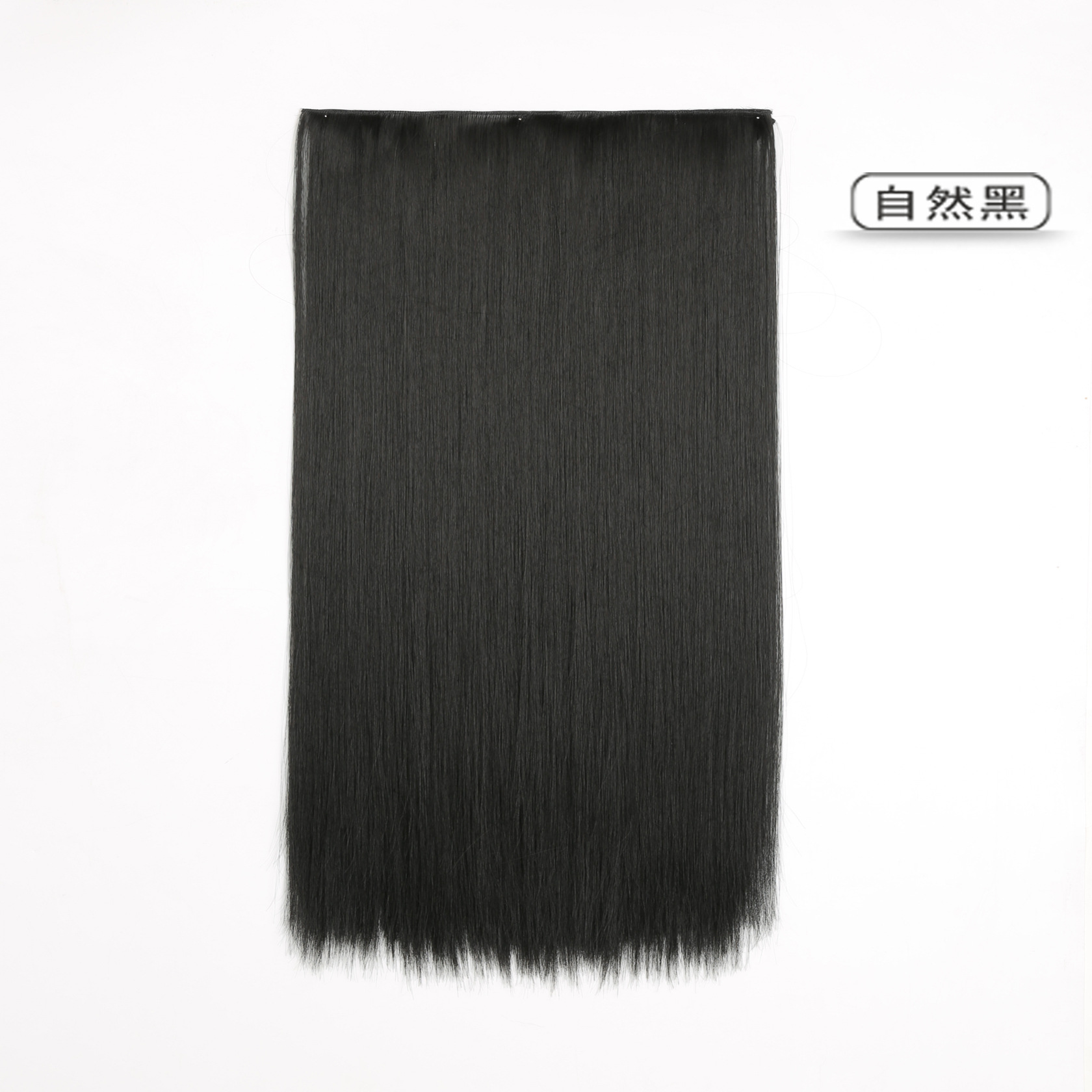 Venta al por mayor de fábrica engrosada de una pieza de cinco tarjetas de 70cm de largo Peluca de pelo recto simulación mate de alta temperatura de seda pieza de pelo recto