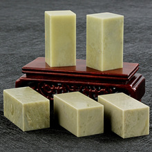 ?2.5*2.5*5CM����ʯӡ�·��¾������~�Dʯ׭��ʯ�ϕ���ӡ��ʯ��