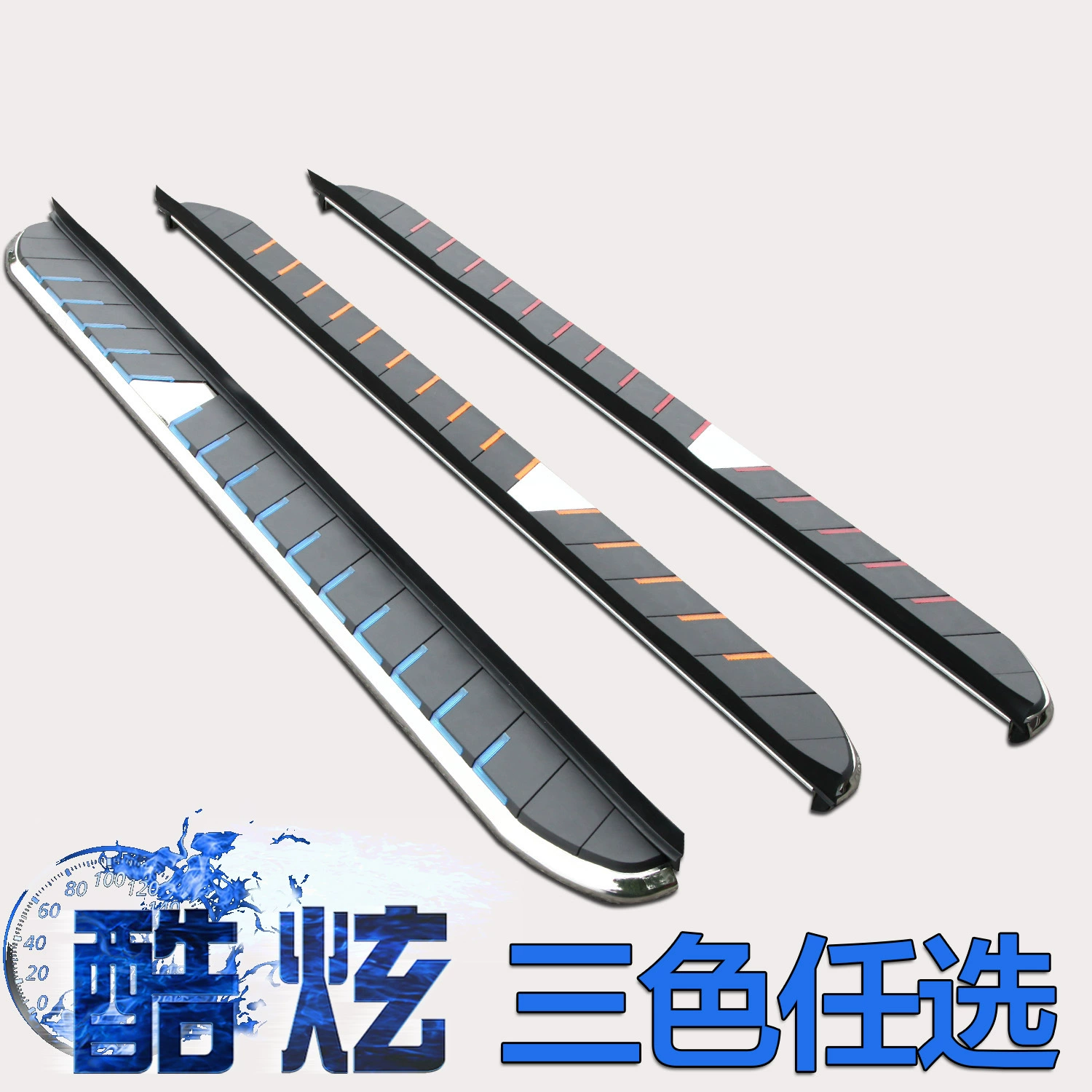 Подходит для боковой педали Tiguan Ankewei Honda CRV Ruijie педаль новая Xiao Ke оригинальная педаль Специальная модификация