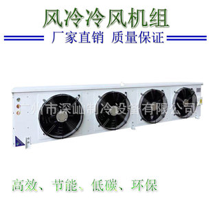 �S��ֱ�N������l����������L�C������L�C DD200/DJ140/DL260