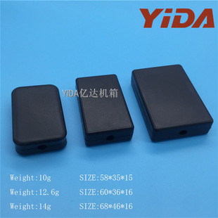 ABS���z��������|�Ӿ���܇�dGPS�⚤PCB���b���wDIY�t���������w