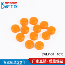 波仕欧SWLP-60试温片 测温蜡片 母排示温蜡片 感温示温片60度黄色