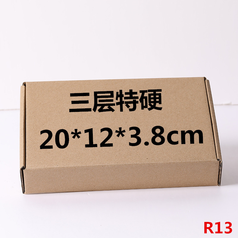 Кожаный самолет, маленькая коробка, 38mm, (в наличии на складе)