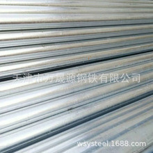 镀锌管 Galvanized steel pipe 制造加工外贸代理出口天津大邱庄