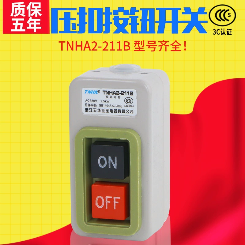 Начало кнопки двух-положения переключателя кнопки прессы кнопки начала переключателя кнопки управления мощностью БС211Б