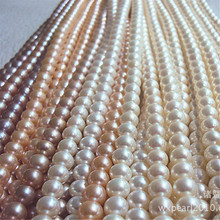 淡水养殖珍珠项链7-11mm厚圆AAA光滑几乎无暇珍珠 诸暨饰品批发