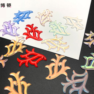 ��И�֬¹���U�շ�ؐ������diy����l���^��ֹ����ϰl������L