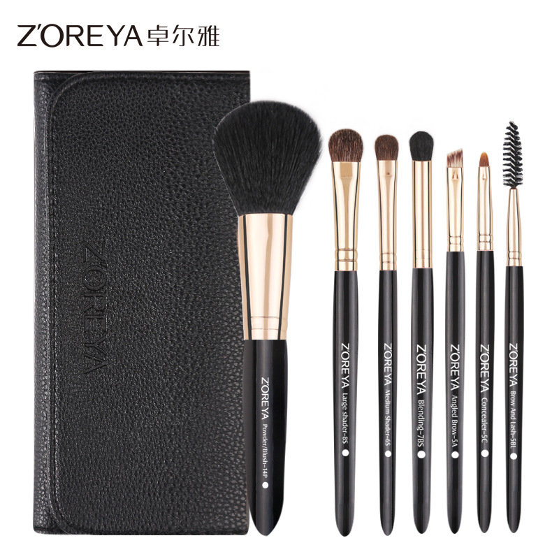 Zhuolya polvo flojo herramientas de belleza traje principiante Corrector Fundación eyeshadow cepillo 7 pinceles maquillaje conjunto completo Al Por Mayor