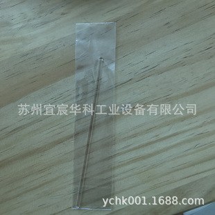 Gel sticky glue stick, sticky stick, wiping stick