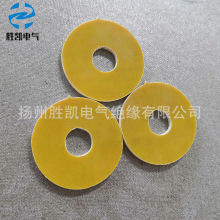加工環氧樹脂墊片 絕緣環氧墊片 黃色電木板耐磨墊圈