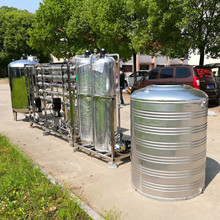 厂家直销RO反渗透纯水机 小型反渗透水处理设备（5m3/H）