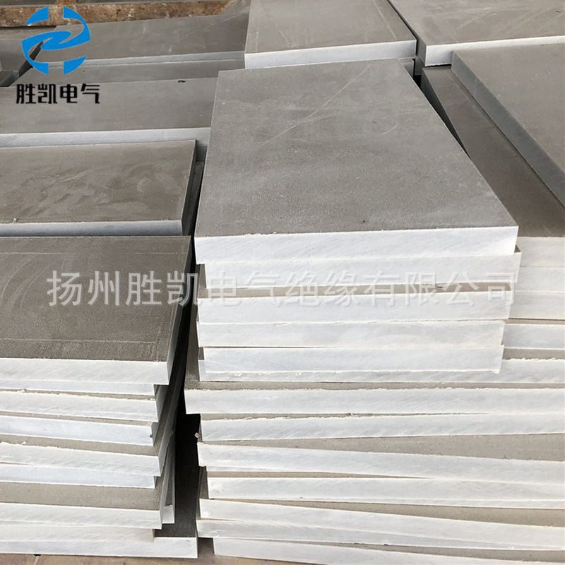 厂家直发耐高温云母板 硬质云母板 绝缘云母板加 工 价格优惠