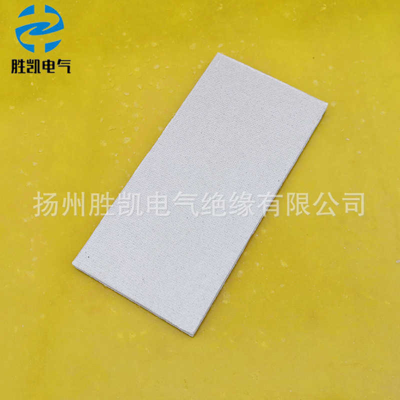 厂家直发分切条形云母板电炉云母板有机硅云母板耐温云母板