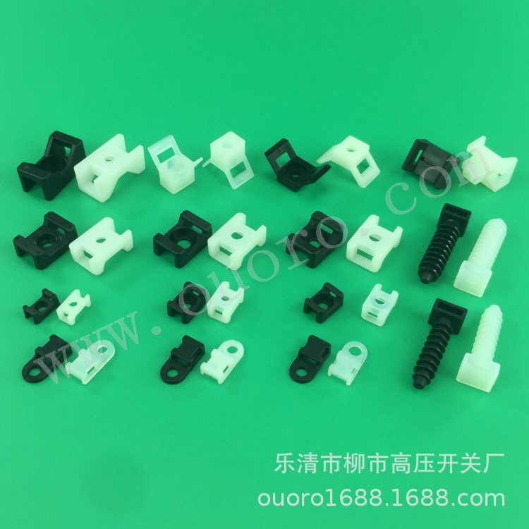 批马鞍形扎带固定座收纳电线HC-012线卡子理线器螺丝孔座线夹STM