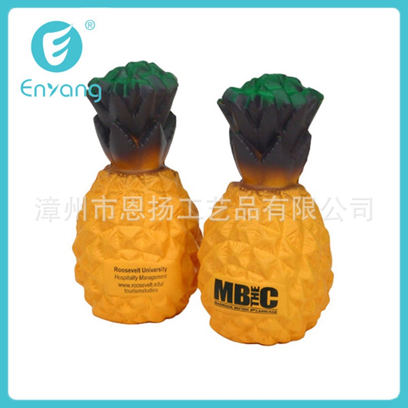 �۰���PU����ѹ������ѹ��߹�������Ʒ��ӡlogo ����