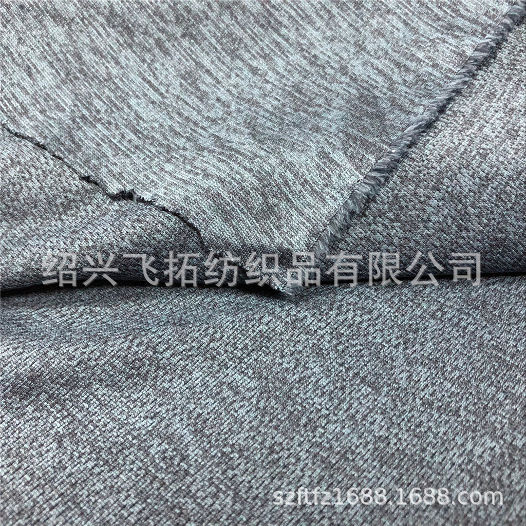 厂家直销 140gsm 全涤阳离子无弹鸟眼布 阳涤复合丝网眼布