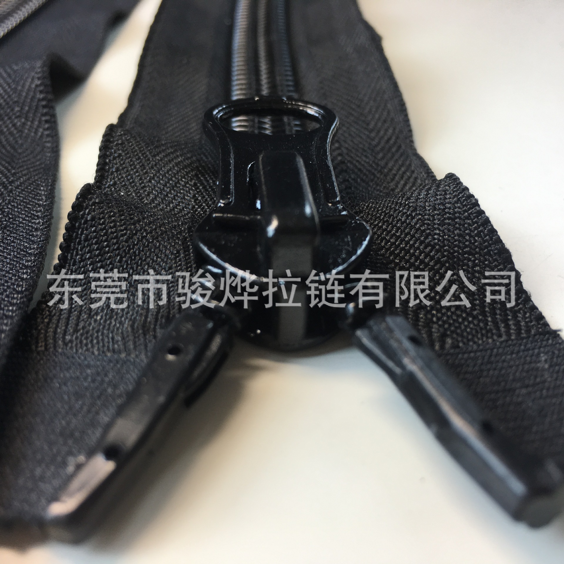 10尼龙双开尾注胶拉链  10号尼龙开尾打铁拉链 10号尼龙反穿拉链