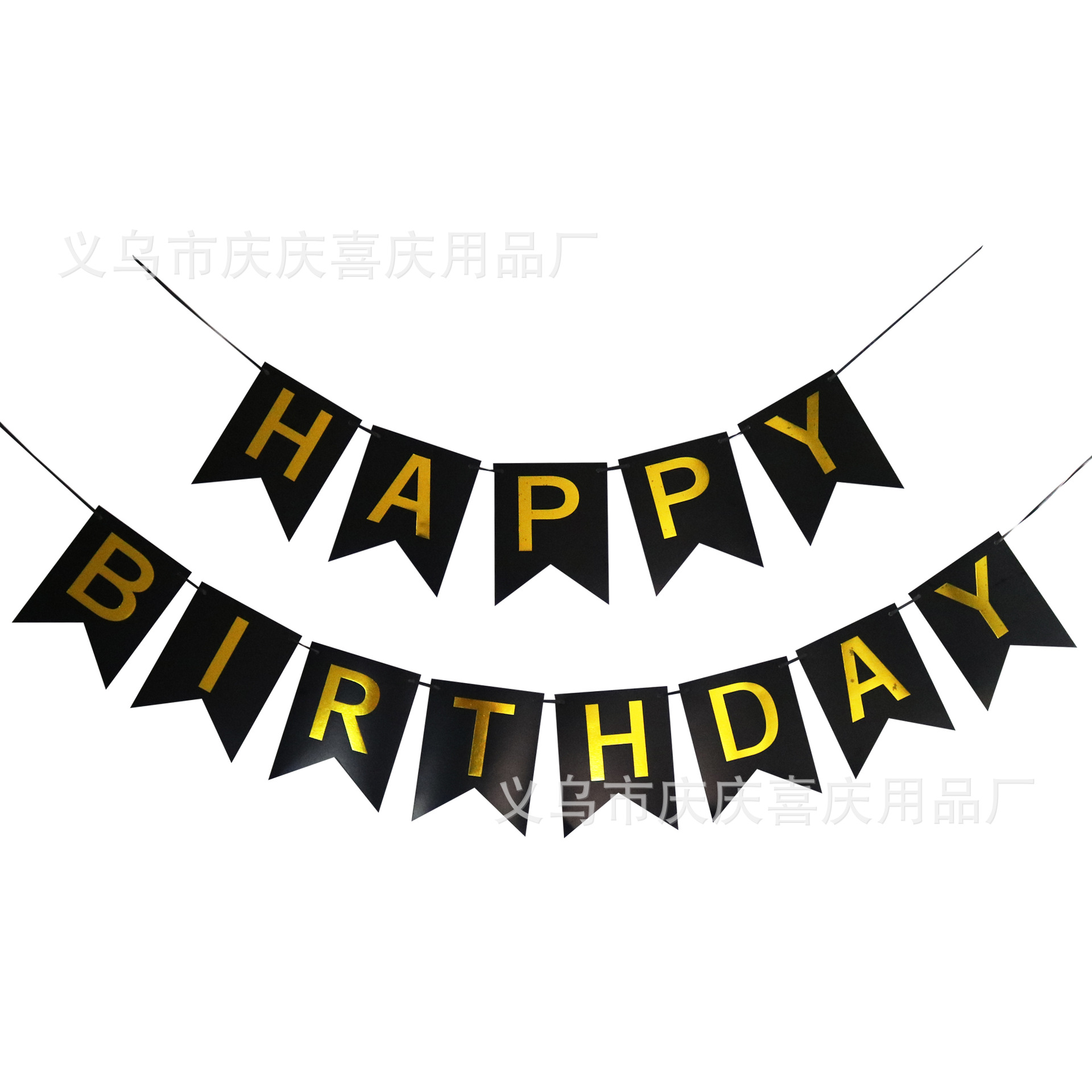 Guirnalda de Feliz Cumpleaños con Diseño de Cola de Pez en Dorado, Decoración para Fiesta de Cumpleaños