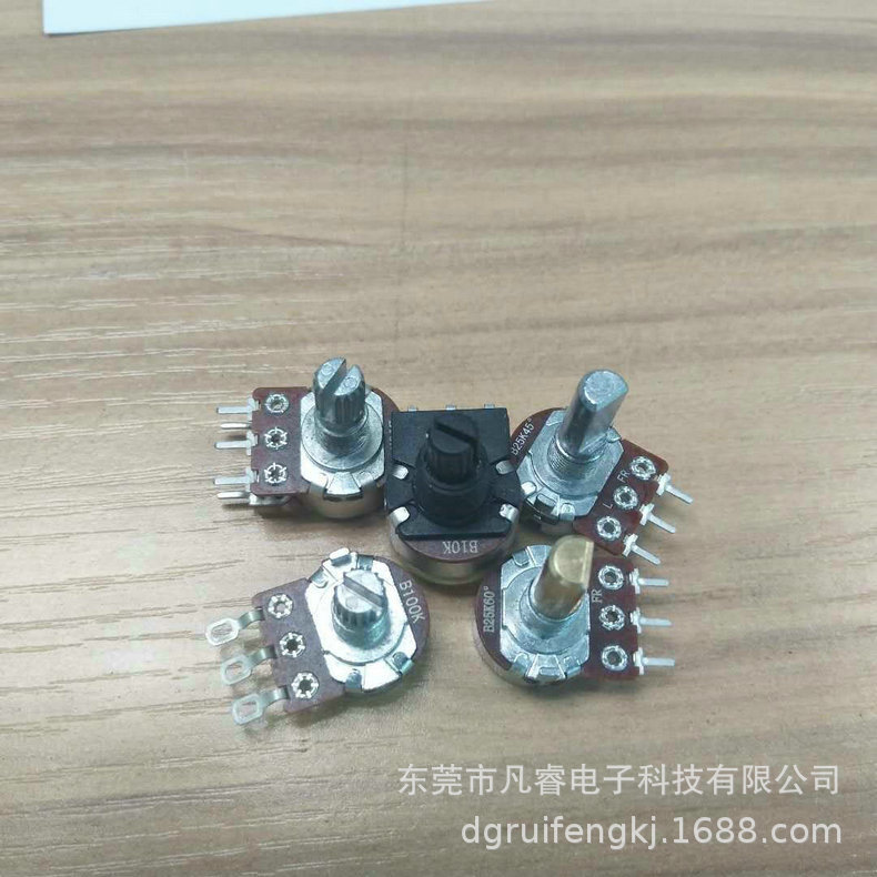 长期提供 RK166塑胶轴套单联电位器 双联电位器 质优价廉