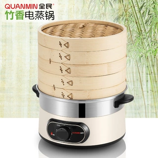 QUANMIN全民/竹蒸笼电蒸锅 竹香电蒸锅 三层大容量多功能电蒸笼