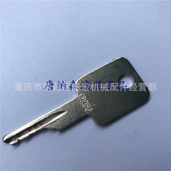 Применимо к роликовому ключу Ingersoll Rand Volvo DD 110 130 146 138 158 D250