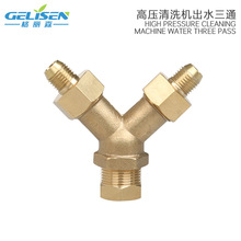 l߉ϴC 280/380/550/580ϴ܇Cˮͨȫ~^