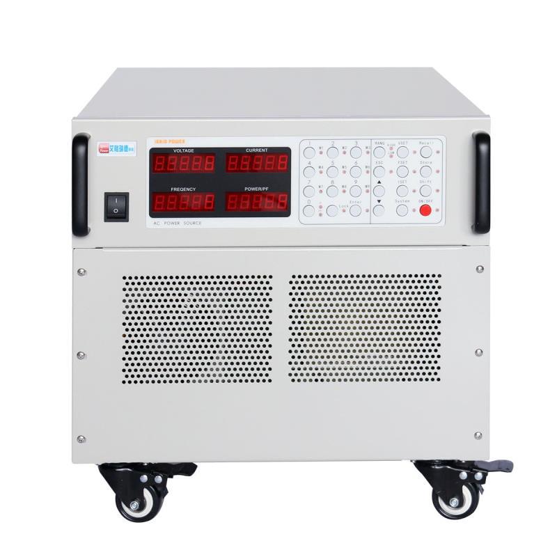 深圳市艾格瑞德变频电源 IG11005 全新5KW 变频电源