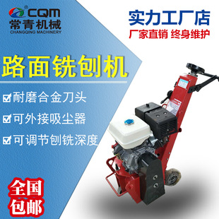 늄�����ϴ�ٙC����ʽˮ���r��·����ë�C С�ͻ�����������ٙC
