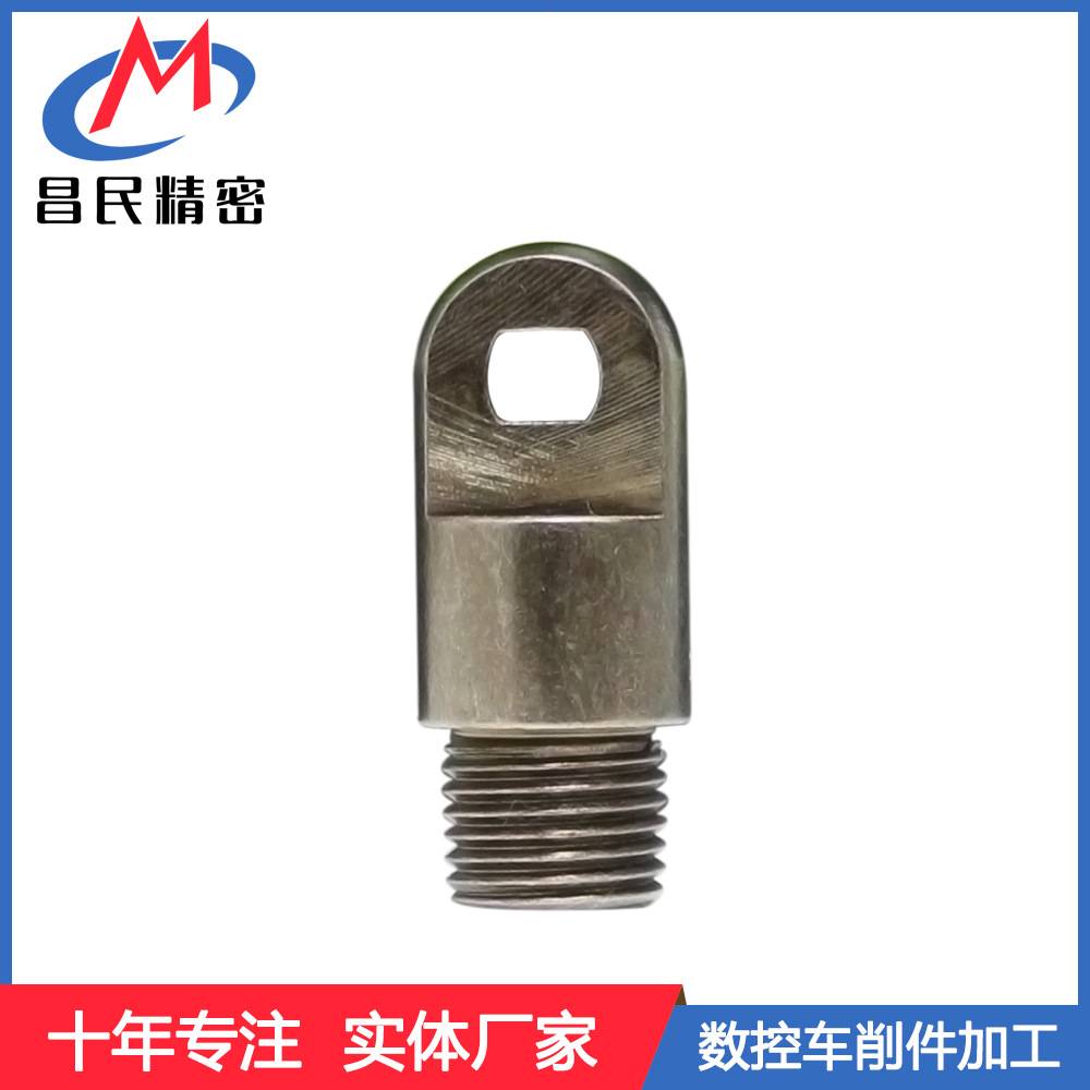 东莞车床大轴件批发可提供各类五金大生产品质保障精密高精度加工