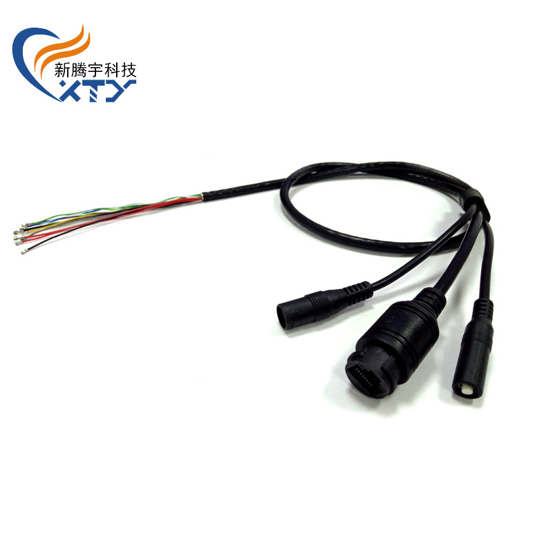 安防监控尾线网络防水线 RJ45网络机尾线复位DC线可定 制有线线材