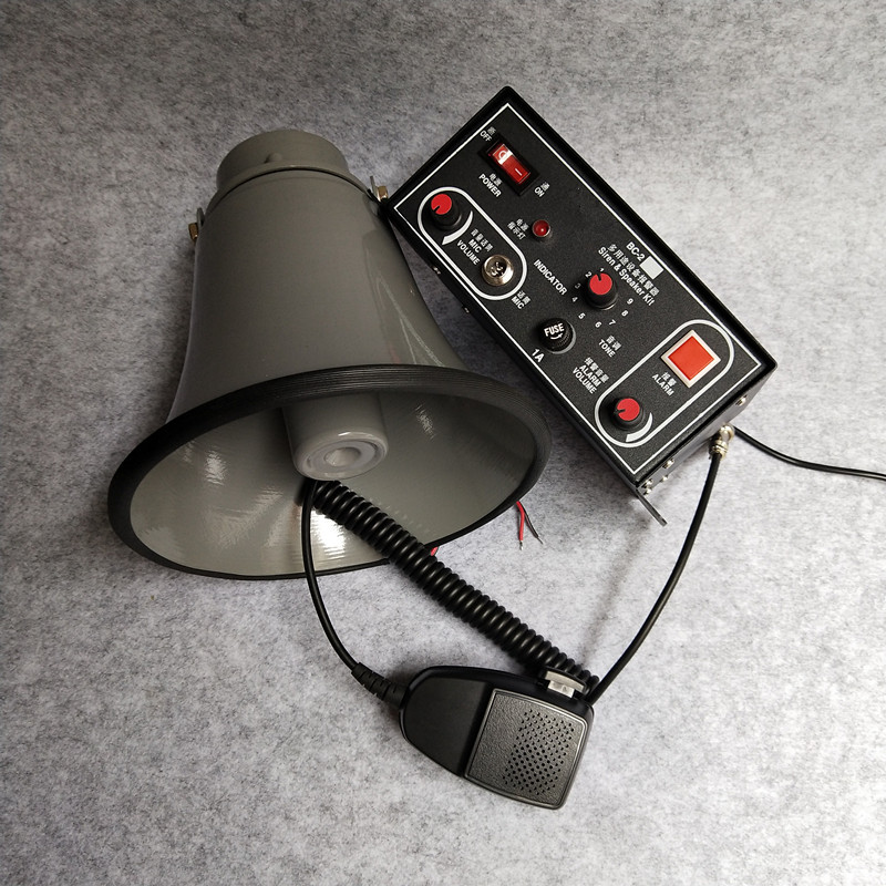 天车扩音讯响器多用途设备报警器BC-2W BC-2II工业矿用喊话警报器
