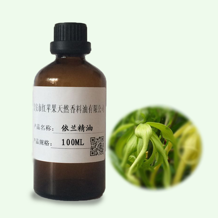 依兰精油 植物提取 化妆品日化原料厂家批发100ML