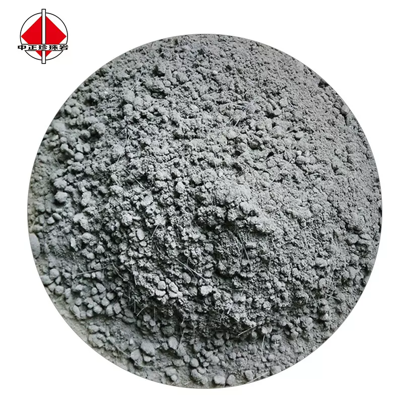 销售建筑内外墙保温砂浆聚合物无机轻集料玻化微珠防火