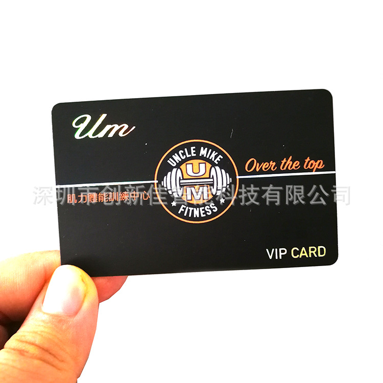 创新佳供应内含射频芯片的哑面烫彩金效果的RFID健身房会员卡