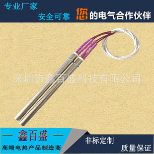 3d�֙C���沣���Ꮭ�C늼ӟ�� �����Ԅӻ� �A�d���̓��|������