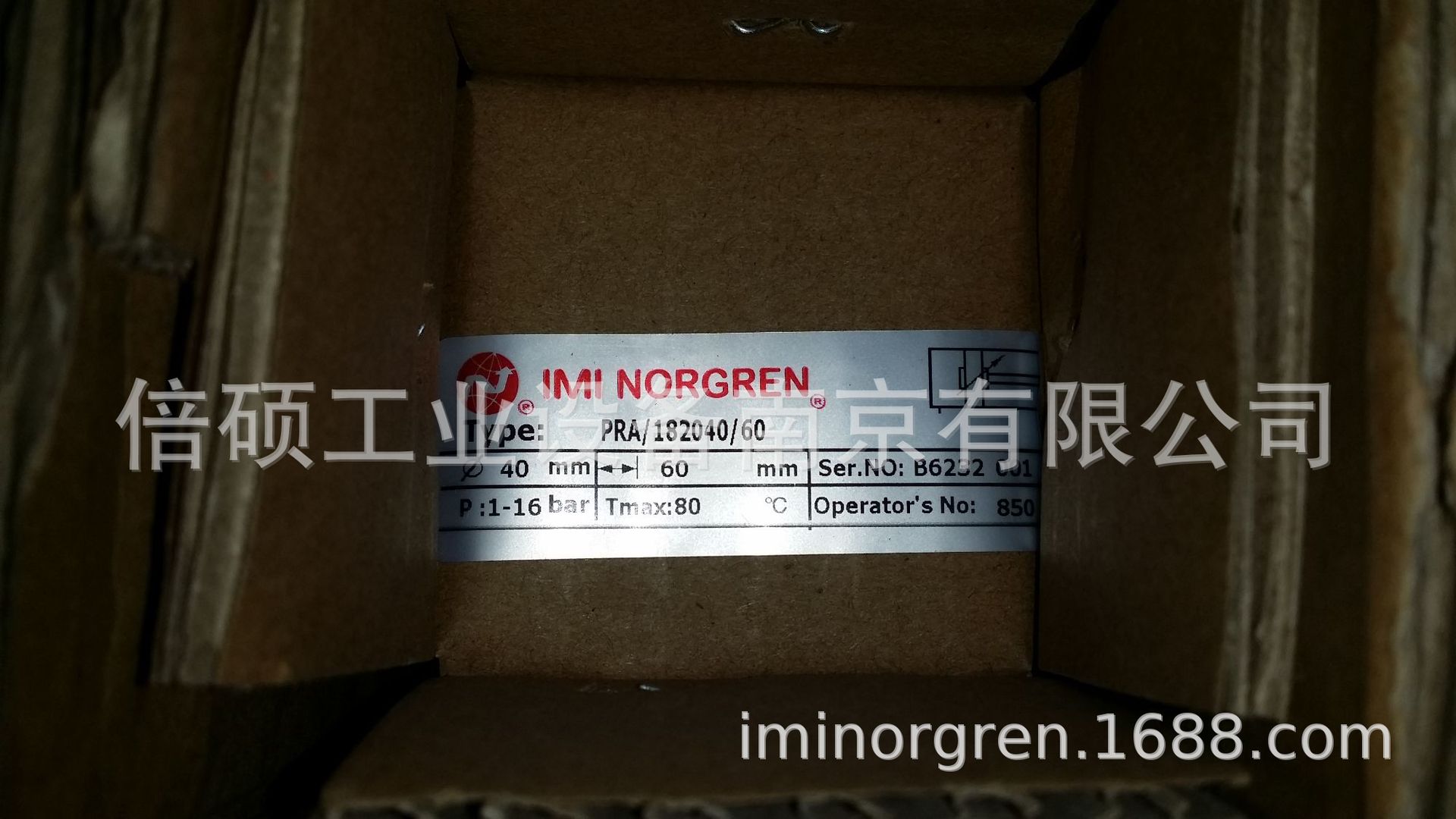 NORGREN 诺冠气缸 PRA/802040/M/60